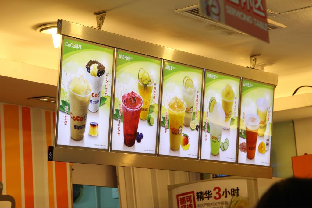 深圳高端品牌設計公司—茶飲品牌研究發(fā)展趨勢。
