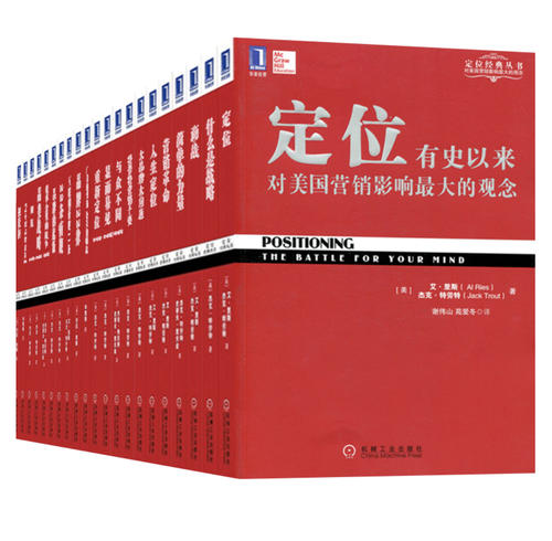 深圳品牌營銷策略公司-超級符號到底怎么做？