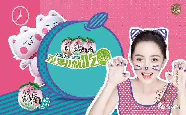 讓新產(chǎn)品銷量翻倍的11種方法！