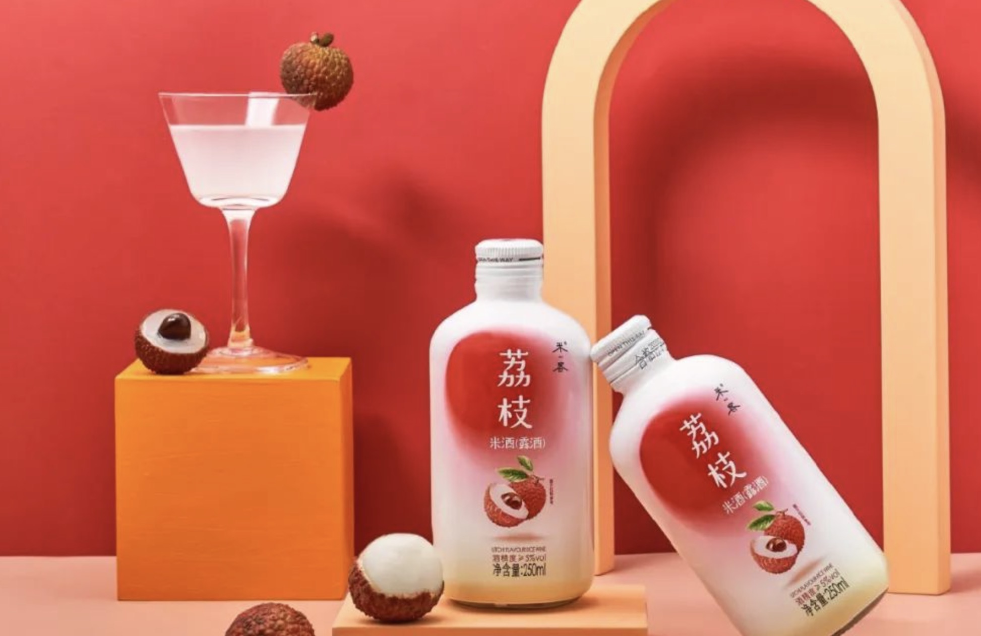 深圳品牌設計公司觀點：從“米客米酒”增漲，分析新消費走勢！