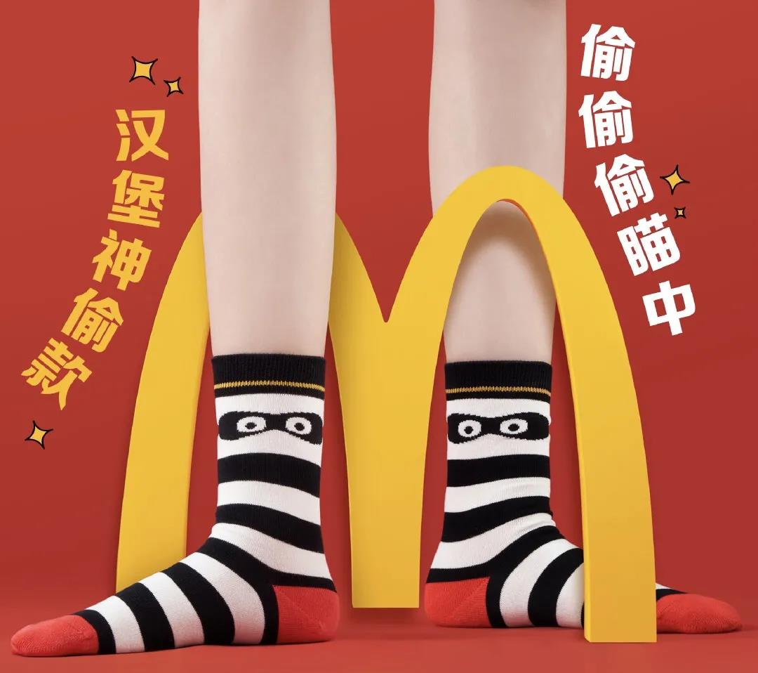 深圳品牌設(shè)計公司觀點—品牌和營銷的博弈邊界在哪？