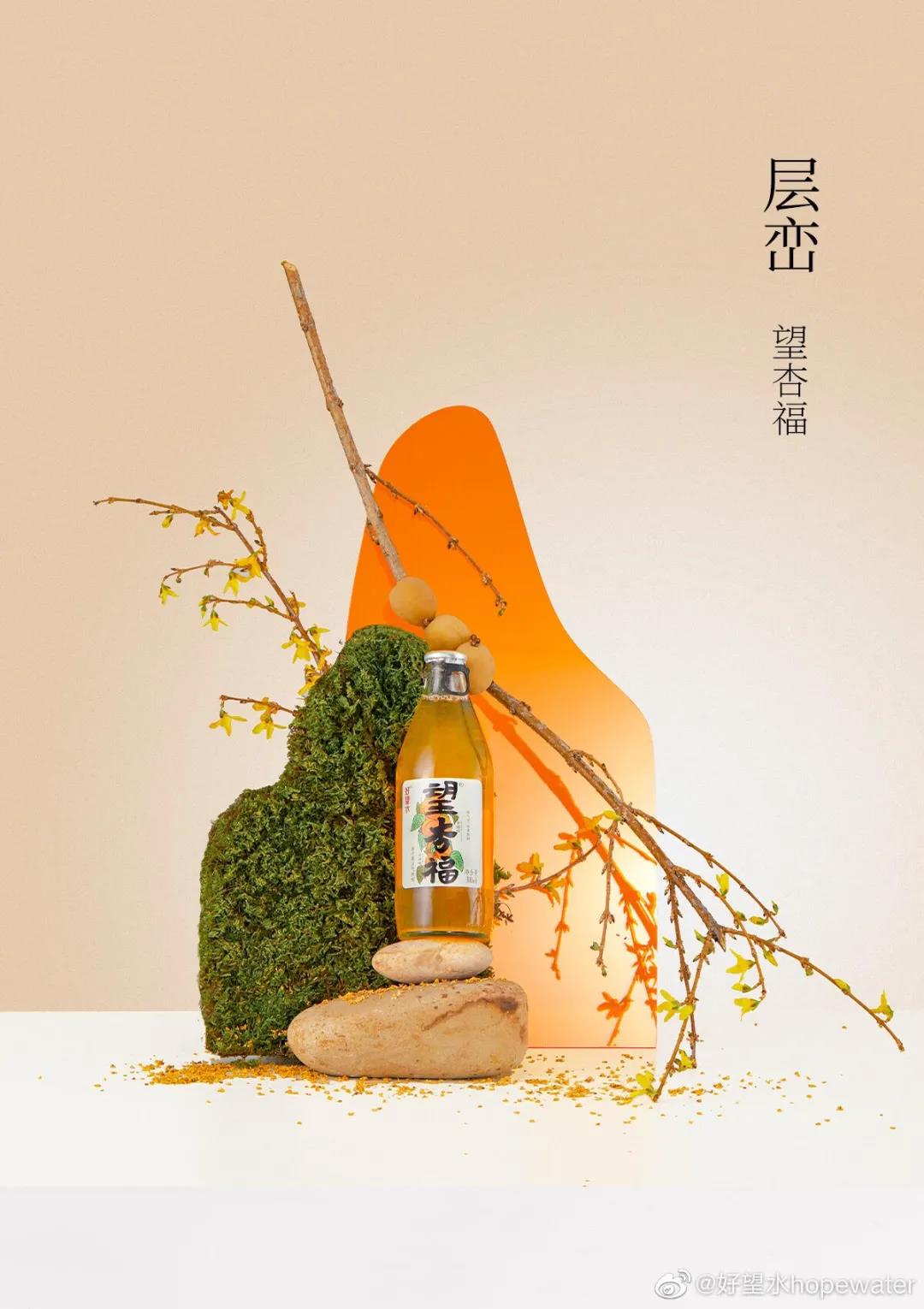 深圳無(wú)限腦洞品牌設(shè)計(jì)公司觀點(diǎn)｜ 東方美學(xué)塑造品牌價(jià)值