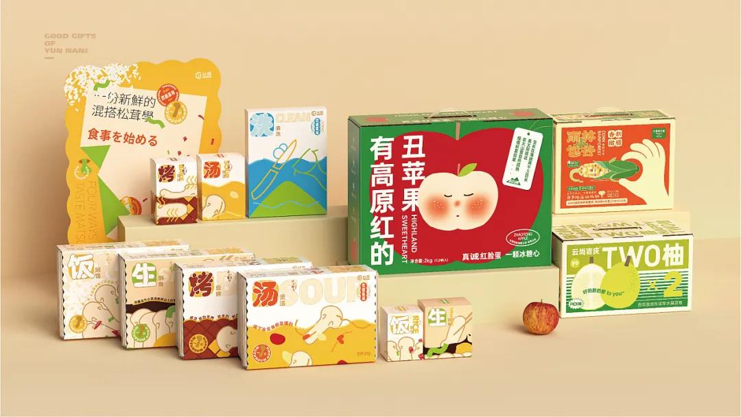 深圳設(shè)計(jì)︱農(nóng)產(chǎn)品包裝設(shè)計(jì)，如何平衡地域特色與年輕化表達(dá)？