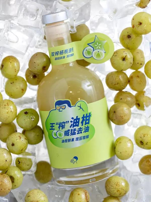 深圳餐飲設(shè)計(jì)｜喜茶，“殺死排隊(duì)”
