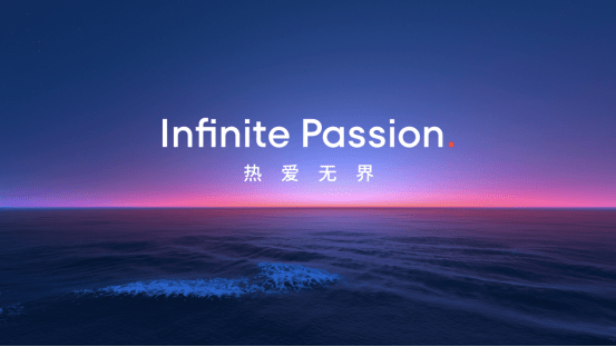 深圳品牌設(shè)計(jì)｜魅族LOGO升級(jí)？藍(lán)變紅！
