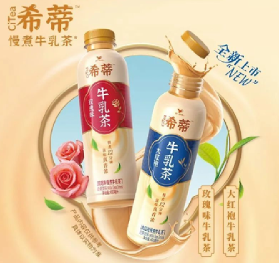 深圳品牌設(shè)計｜統(tǒng)一能否再造一個“阿薩姆”？