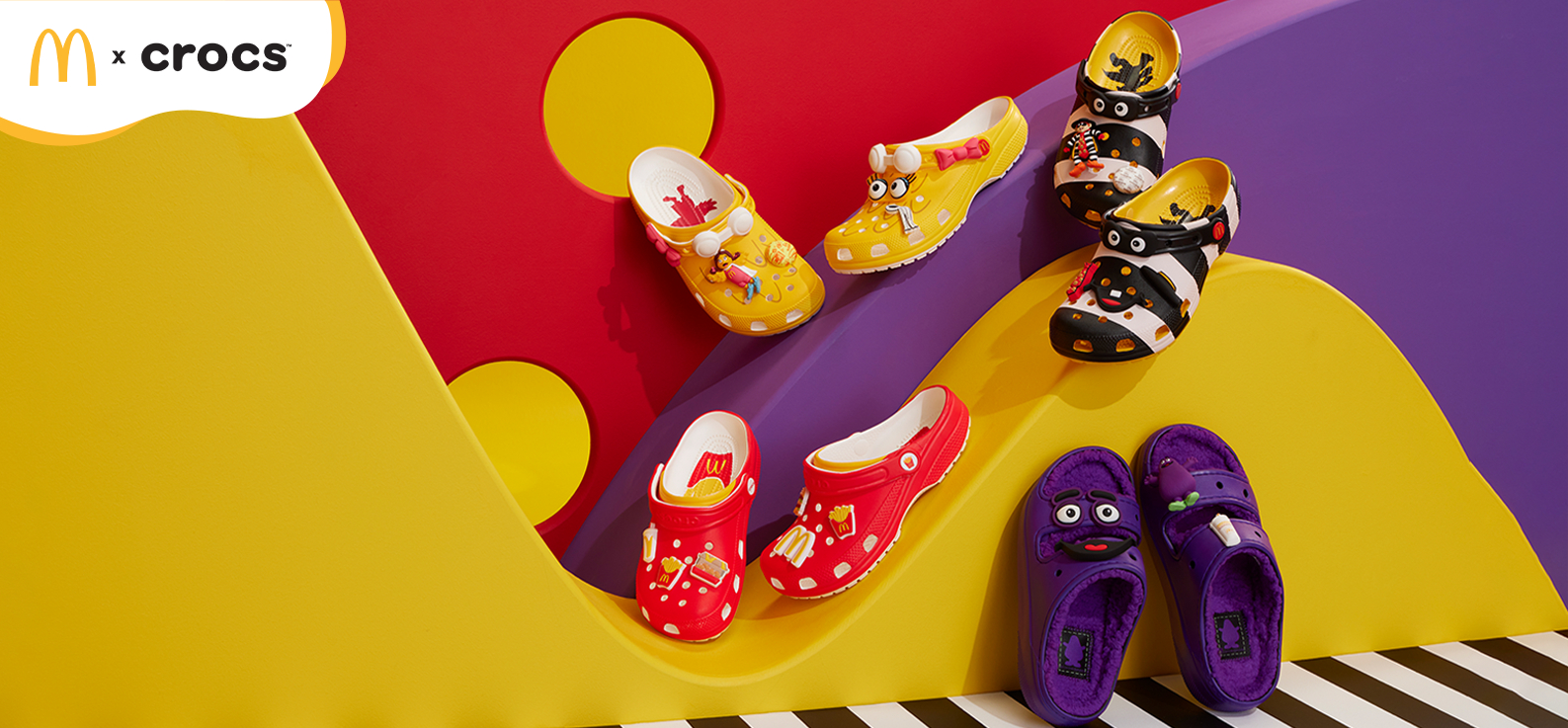 深圳品牌設(shè)計(jì)｜麥當(dāng)勞×Crocs，發(fā)售了四款聯(lián)名洞洞鞋