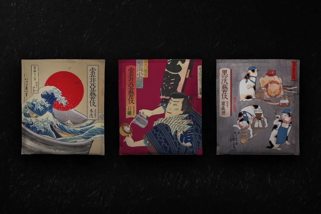 深圳品牌設(shè)計(jì)｜浮士繪與環(huán)保咖啡——臺(tái)灣省HWC黑沃咖啡 Geisha Coffee環(huán)保咖啡禮盒包裝設(shè)計(jì)