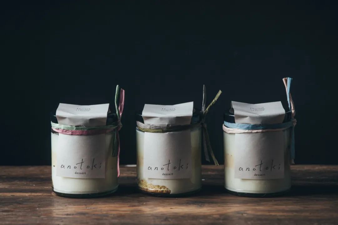 深圳品牌設(shè)計(jì)｜紙張肌理，自然四季——臺(tái)灣省anotoki咖啡糖果禮盒包裝設(shè)計(jì)