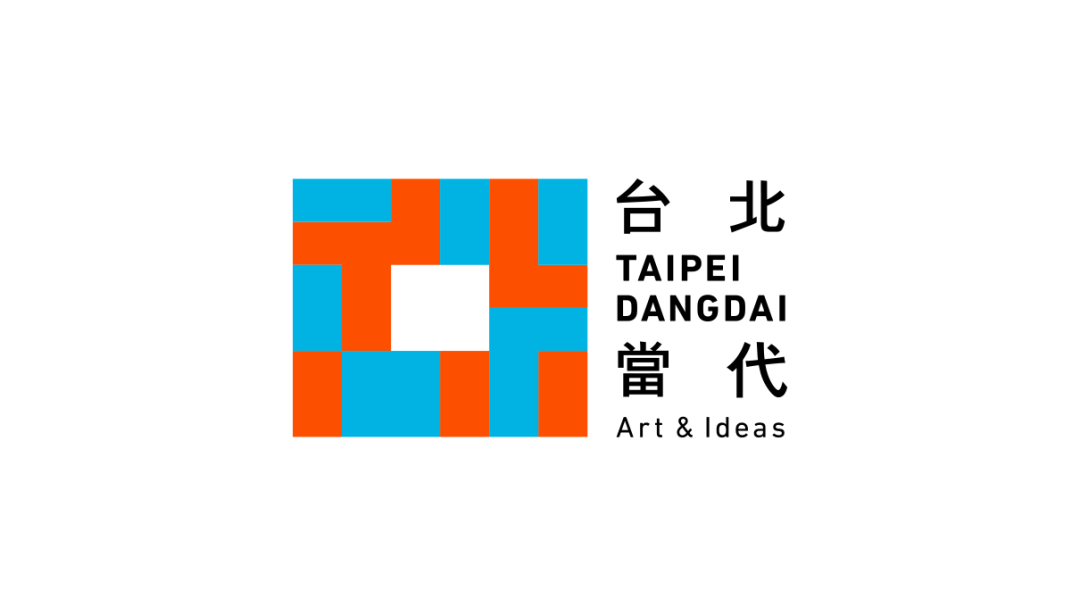 深圳品牌設(shè)計(jì)｜10個(gè)臺灣品牌VI設(shè)計(jì)案例分享
