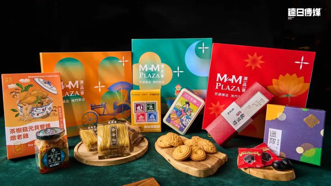 深圳品牌設(shè)計｜我們?yōu)椤鞍拈T製造”做出配得上的品牌設(shè)計了！