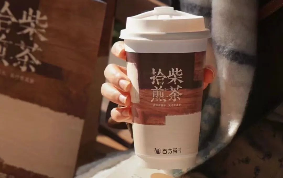 深圳品牌設(shè)計(jì)｜爆紅一年的輕乳茶，有4個(gè)新可能